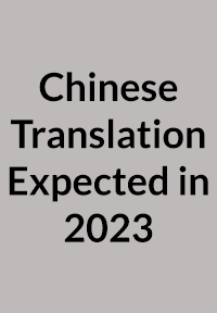 Cognitive-Behavioral Therapy with Couples and Families Available in Chinese (Expected in 2023)