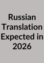 Cognitive-Behavioral Strategies in Crisis Intervention Available in Russian (Expected in 2026) Cognitive-Behavioral Strategies in Crisis Intervention Available in Russian (Expected in 2026)